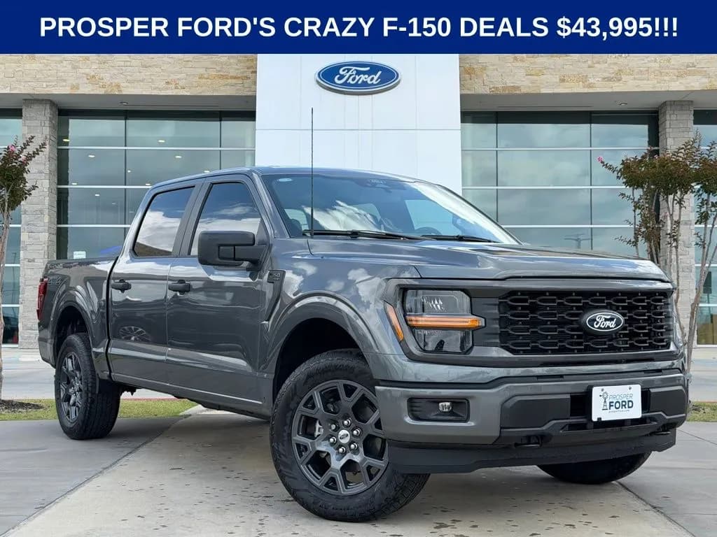 2026 Ford F-150