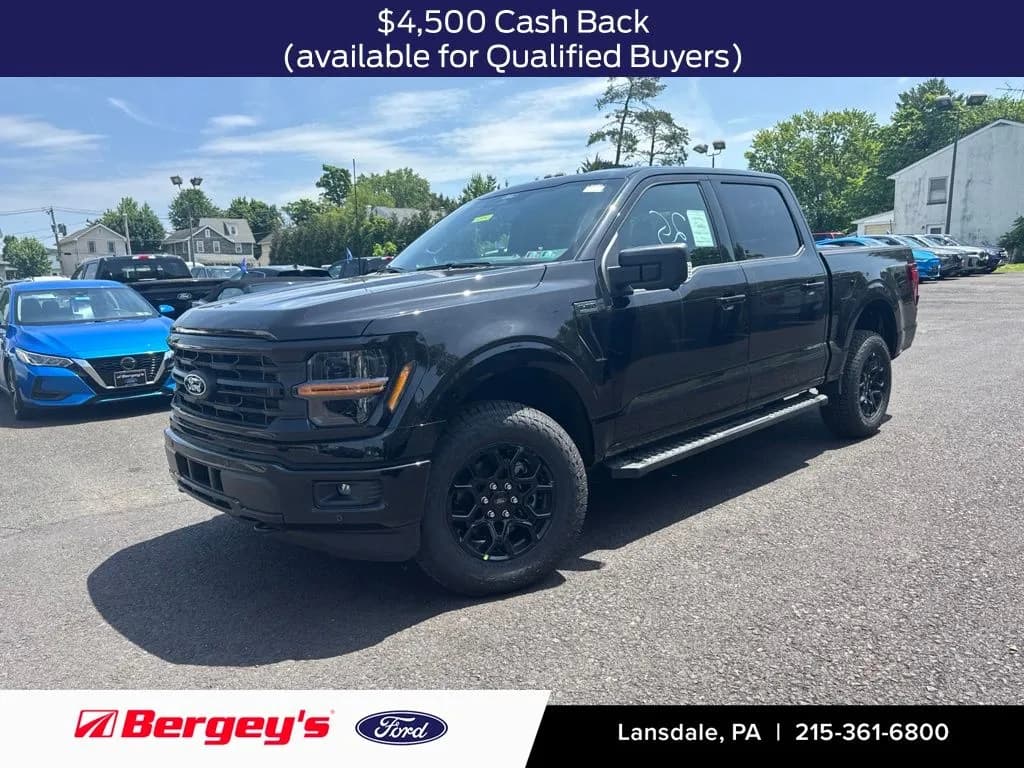 2026 Ford F-150
