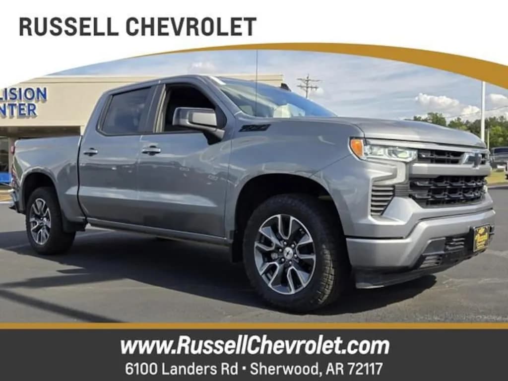 2023 Chevrolet Silverado 1500