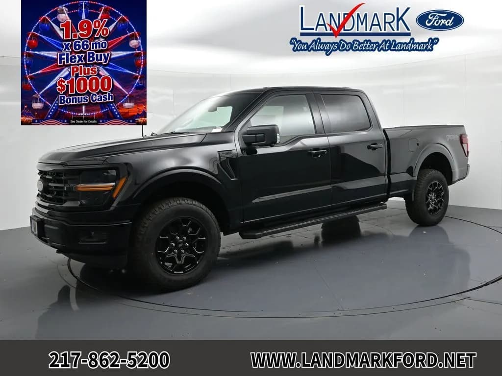 2026 Ford F-150