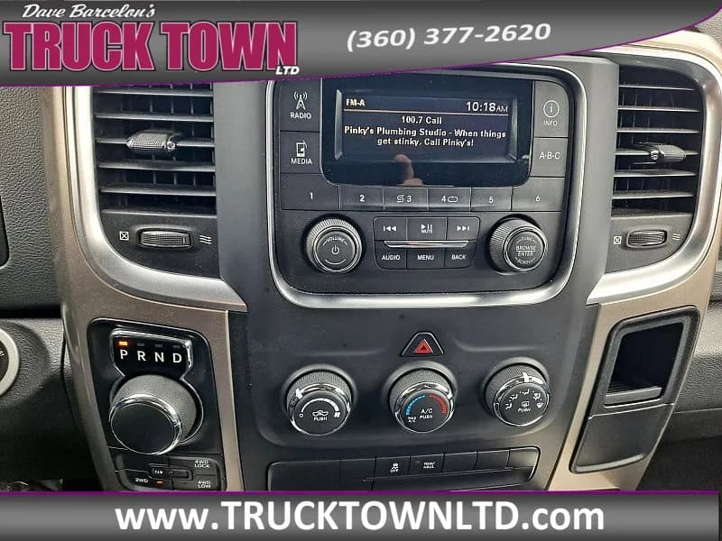 2017 Ram 1500 - Pickup