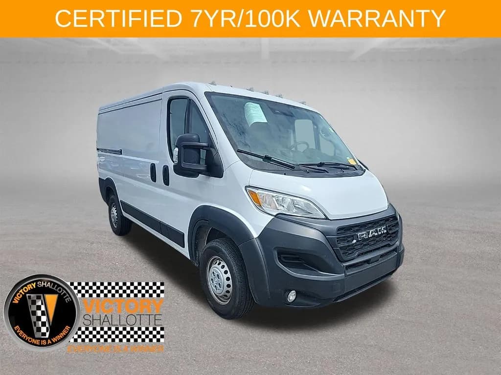 2025 Ram ProMaster