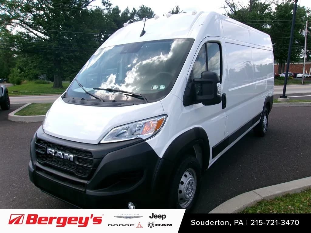 2025 Ram ProMaster - Vans
