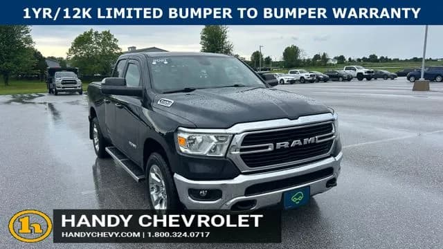 2021 Ram 1500 - Pickup