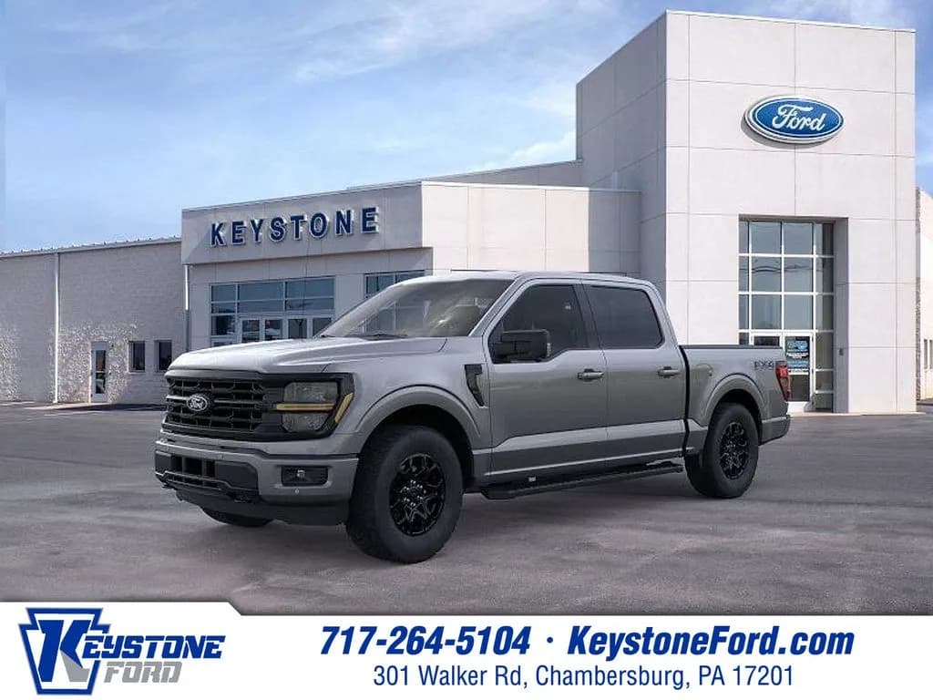 2026 Ford F-150 - Pickup