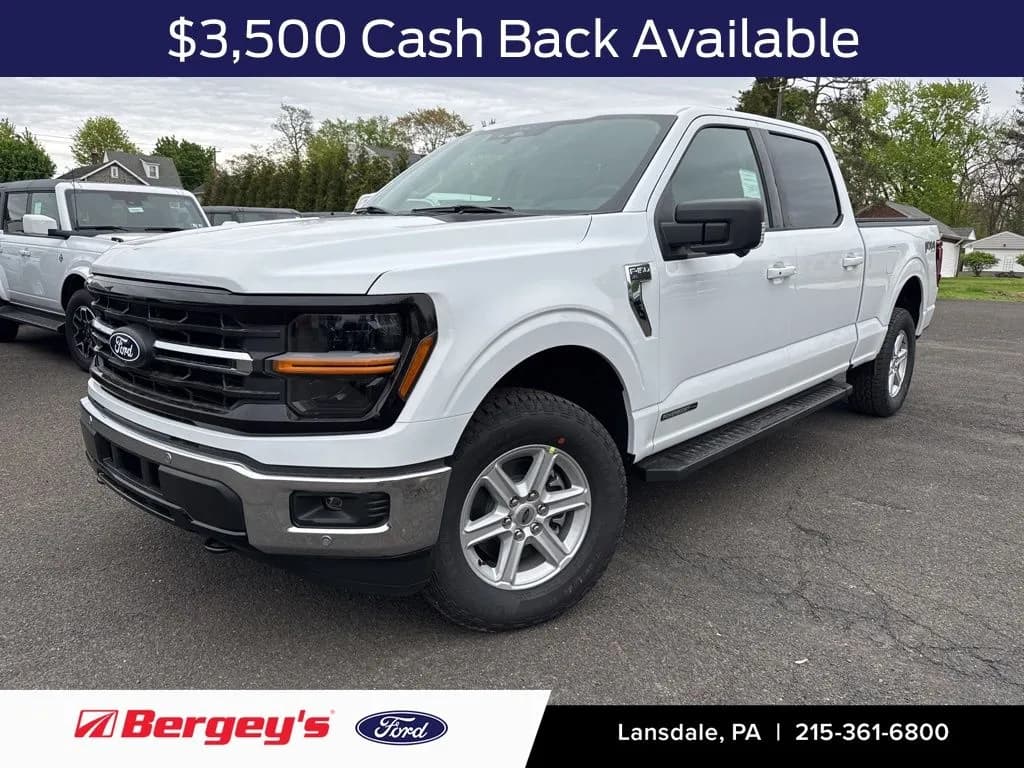 2026 Ford F-150 - Pickup