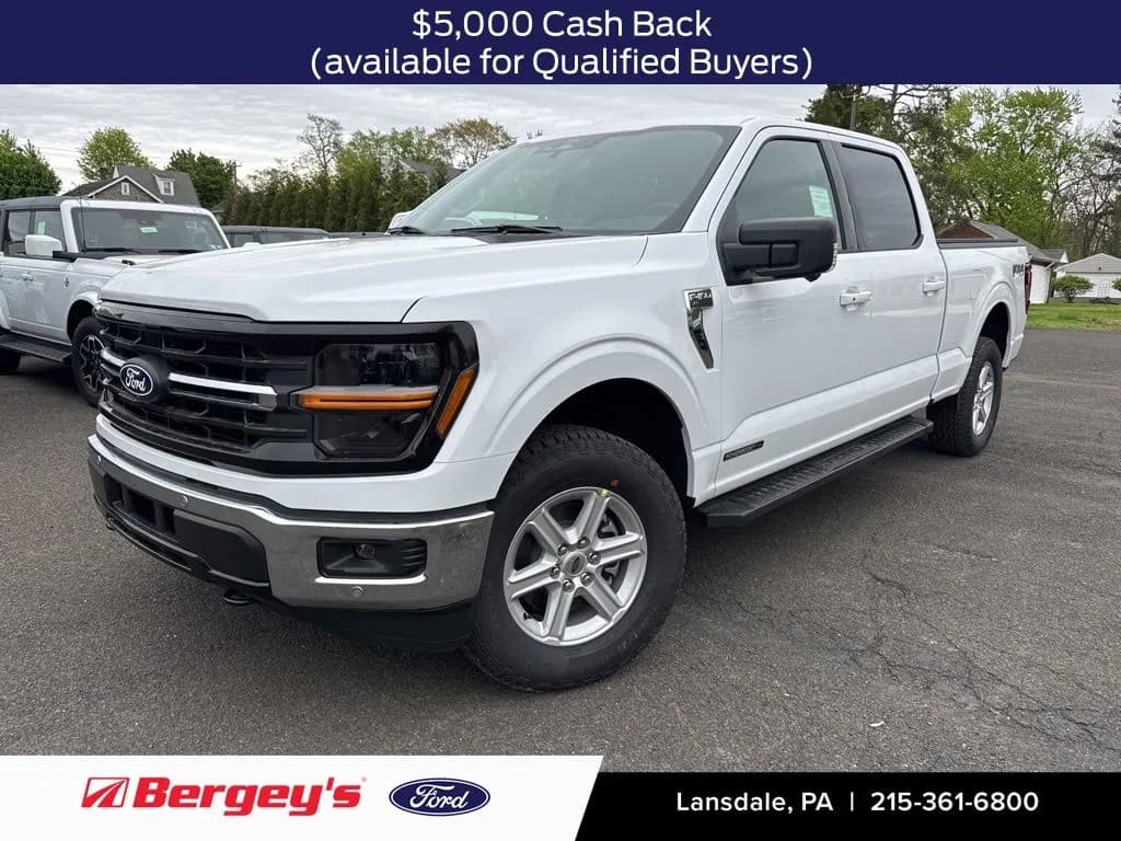 2026 Ford F-150 - Pickup