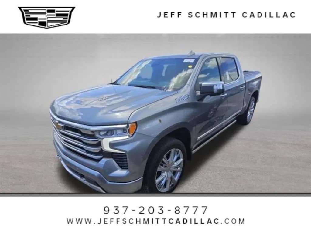 2026 Chevrolet Silverado 1500 - Pickup