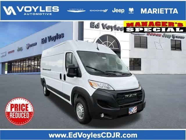 2026 Ram ProMaster - Vans