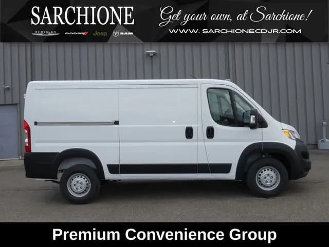 2026 Ram ProMaster - Vans