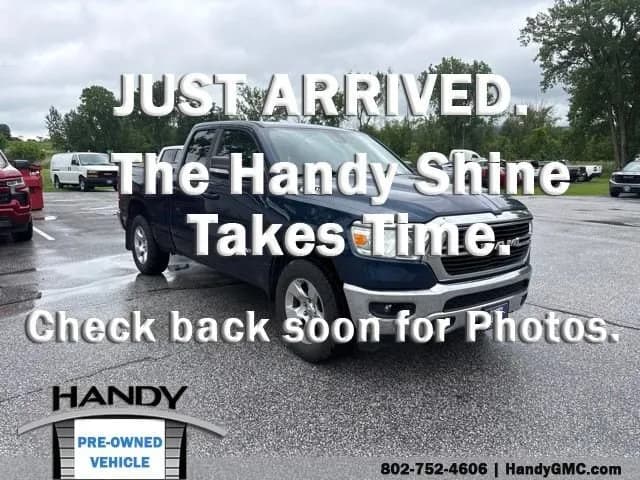 2021 Ram 1500 - Pickup