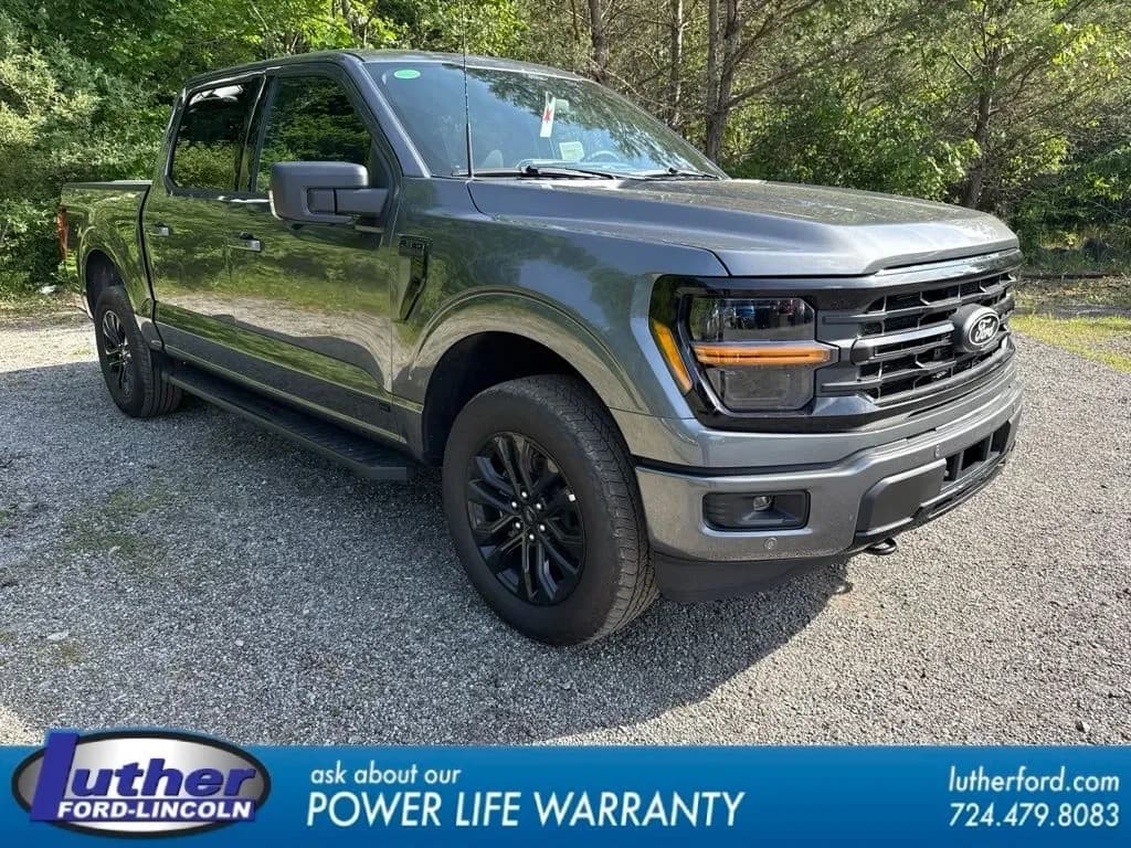 2026 Ford F-150 - Pickup