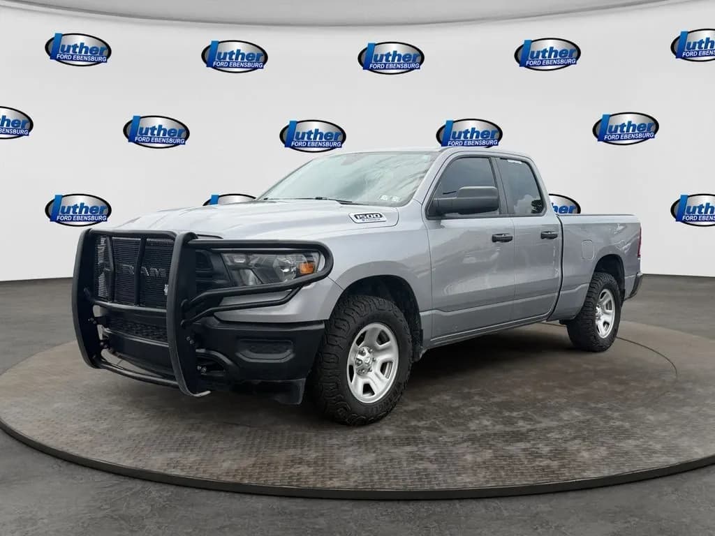 2024 Ram 1500 - Pickup