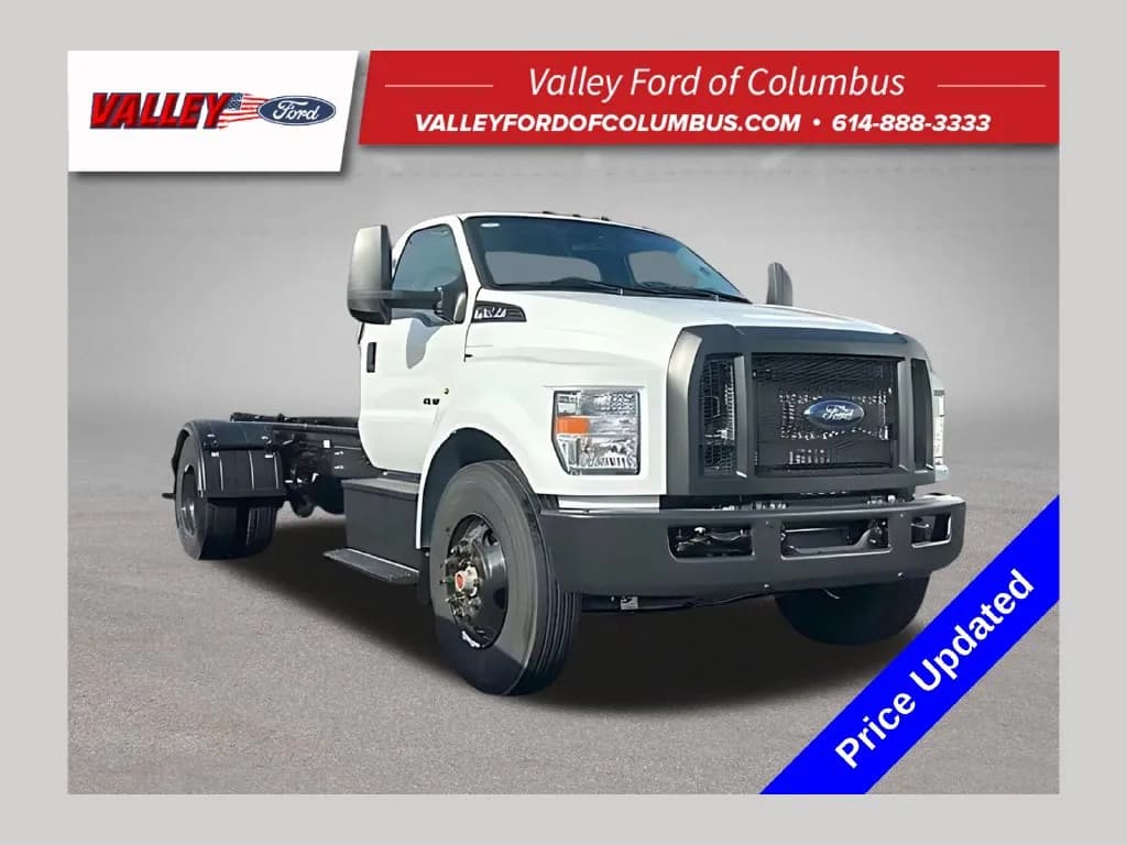 2026 Ford F-750 - Service