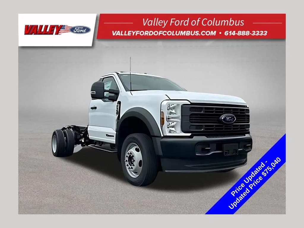 2026 Ford F-550 - Chassis