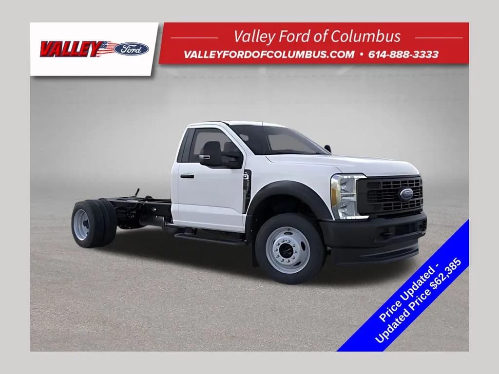 2026 Ford F-550 - Chassis
