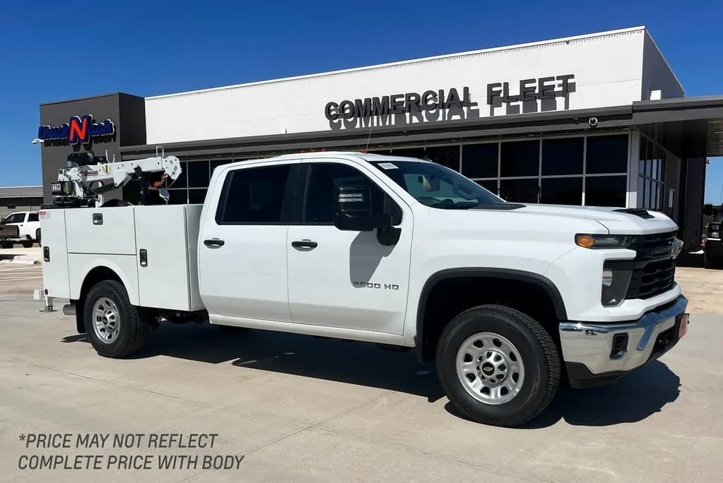 2025 Chevrolet Silverado 3500 Crew Cab - Service