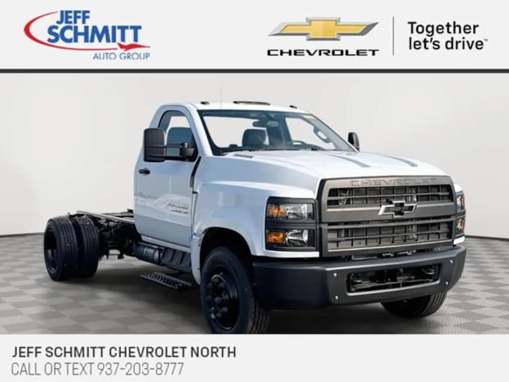 2024 Chevrolet Silverado 5500 HD - Chassis