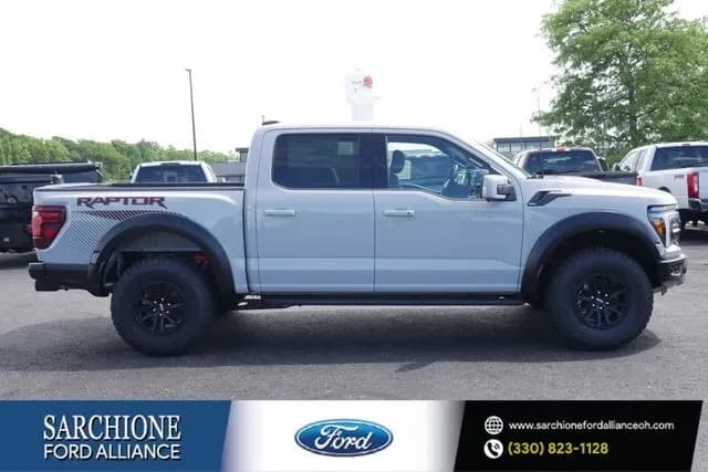 2026 Ford F-150 - Pickup