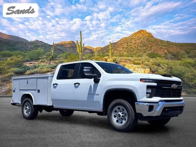 2026 Chevrolet Silverado 3500 Crew Cab - Service