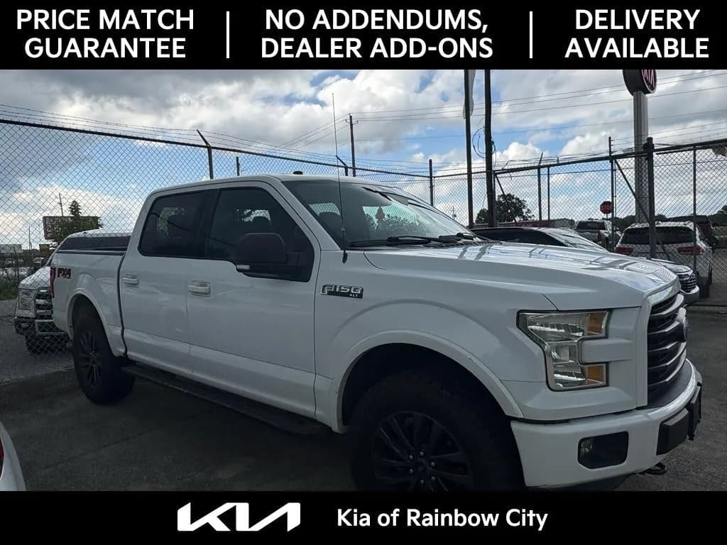 2017 Ford F-150