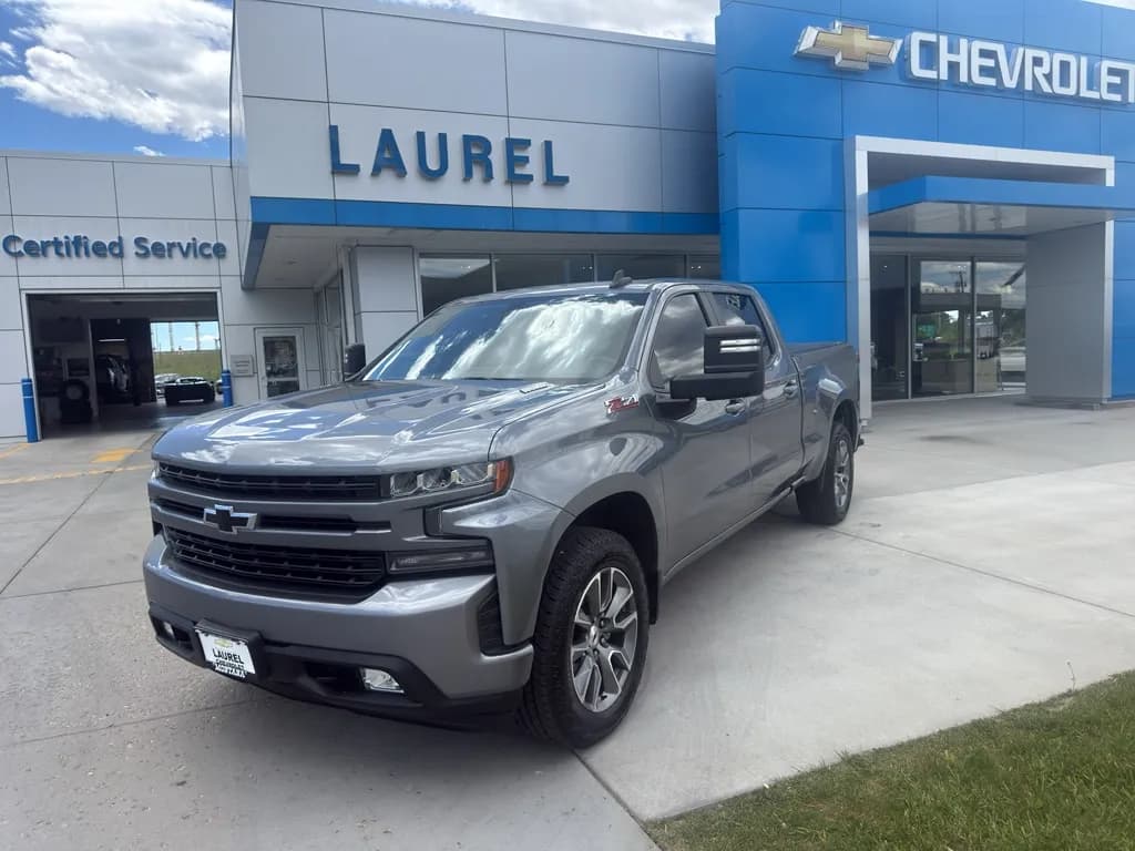 2021 Chevrolet Silverado 1500