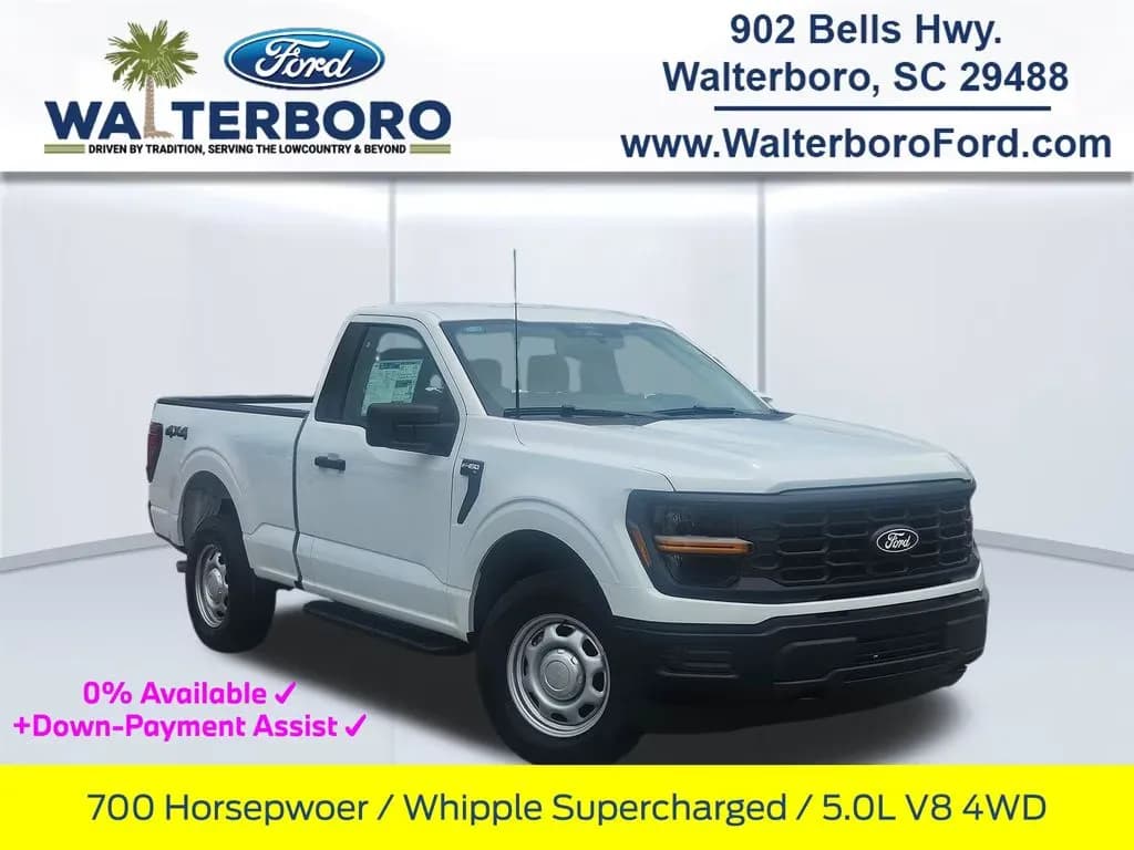 2026 Ford F-150 - Pickup
