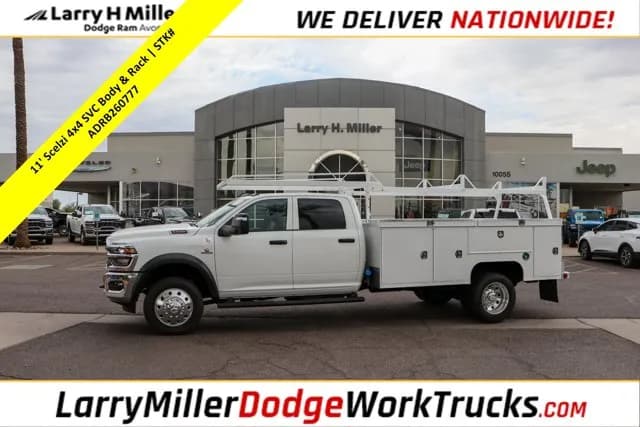 2026 Ram 5500 Crew Cab - Service