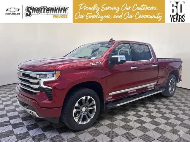2025 Chevrolet Silverado 1500 - Pickup