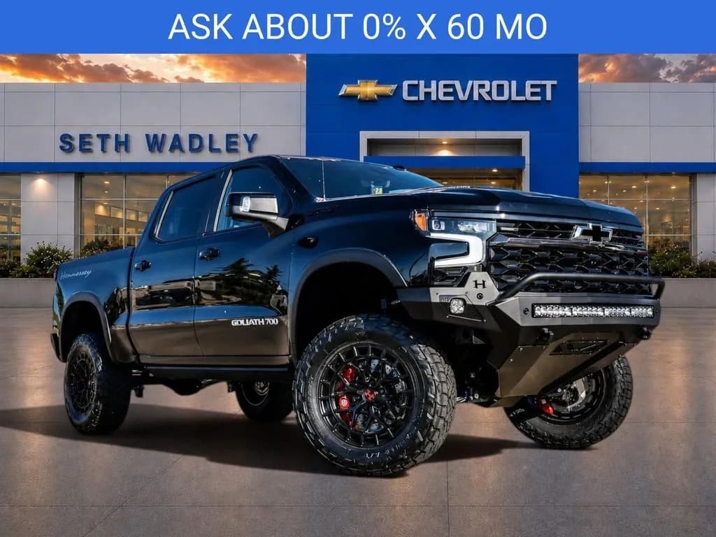 2026 Chevrolet Silverado 1500 - Pickup