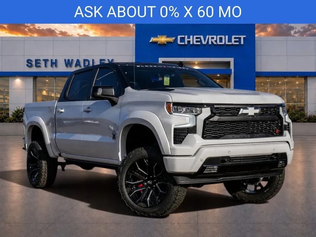 2026 Chevrolet Silverado 1500 - Pickup