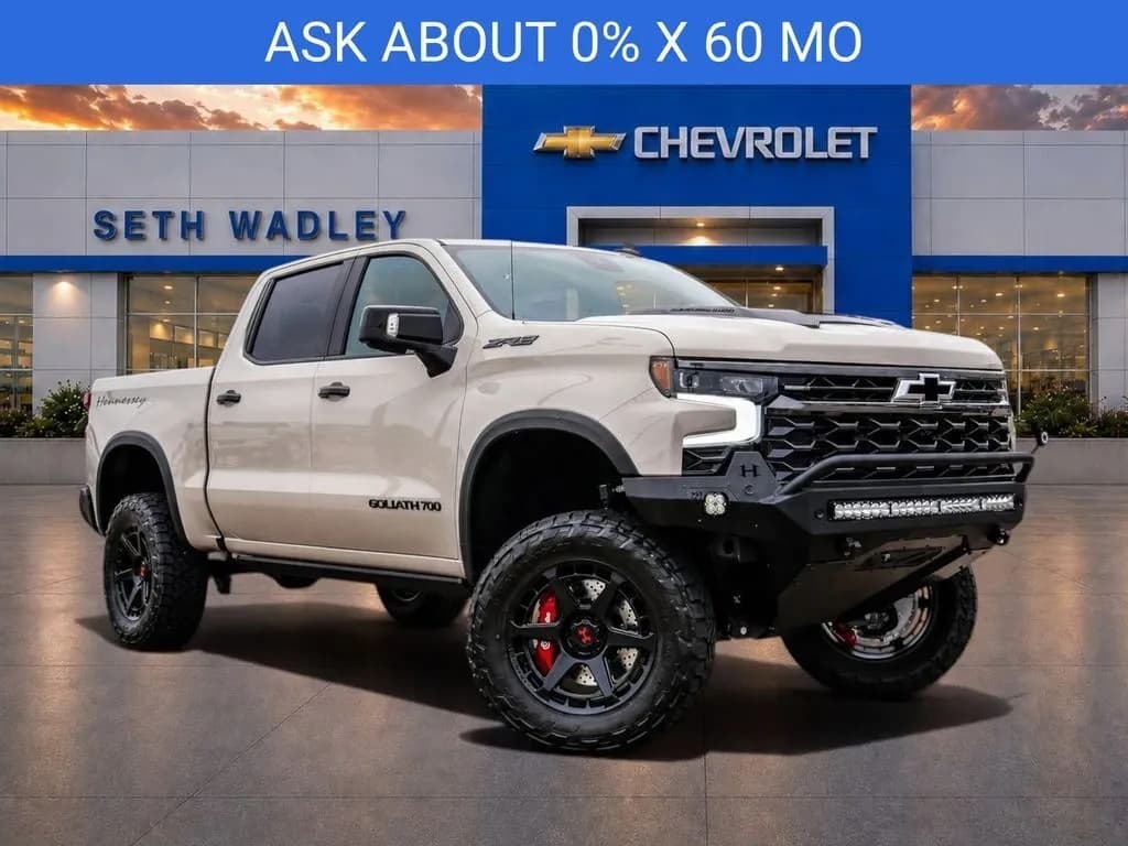 2026 Chevrolet Silverado 1500
