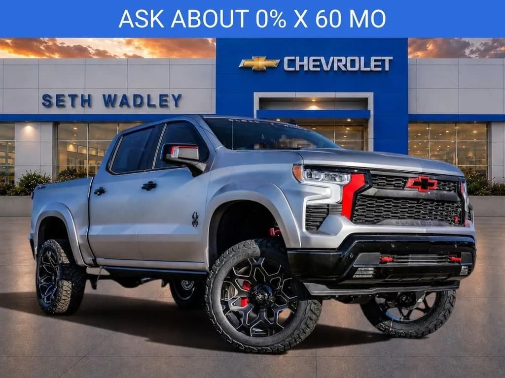 2026 Chevrolet Silverado 1500 - Pickup