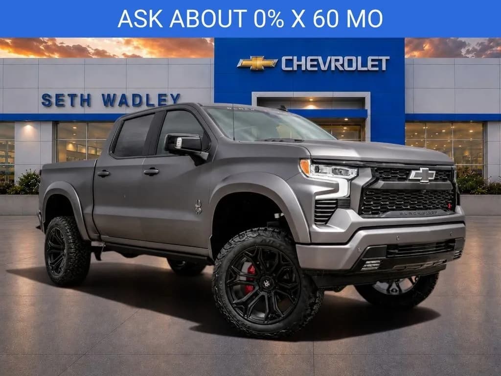 2026 Chevrolet Silverado 1500 - Pickup