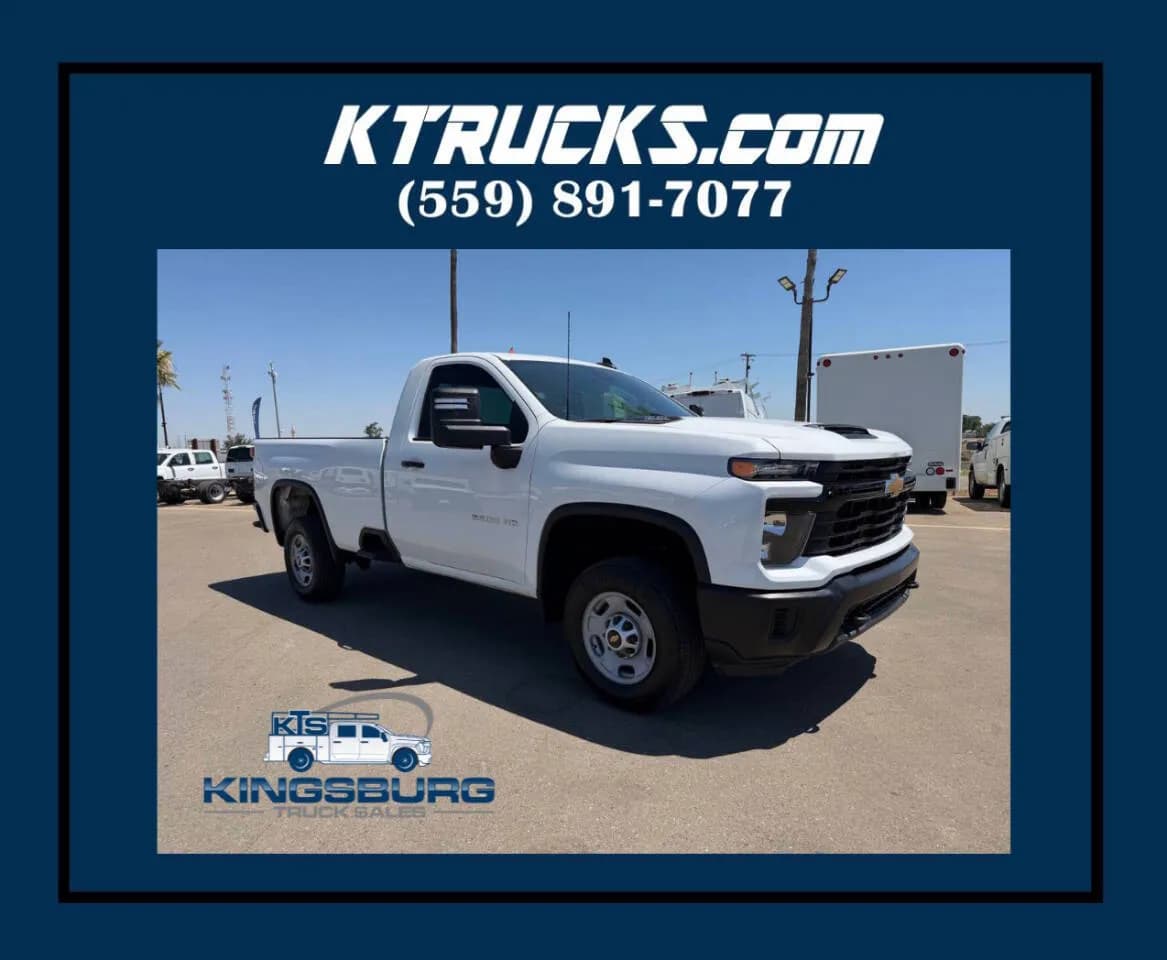 2025 Chevrolet Silverado 2500 - Pickup