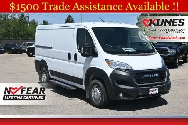 2026 Ram ProMaster - Vans