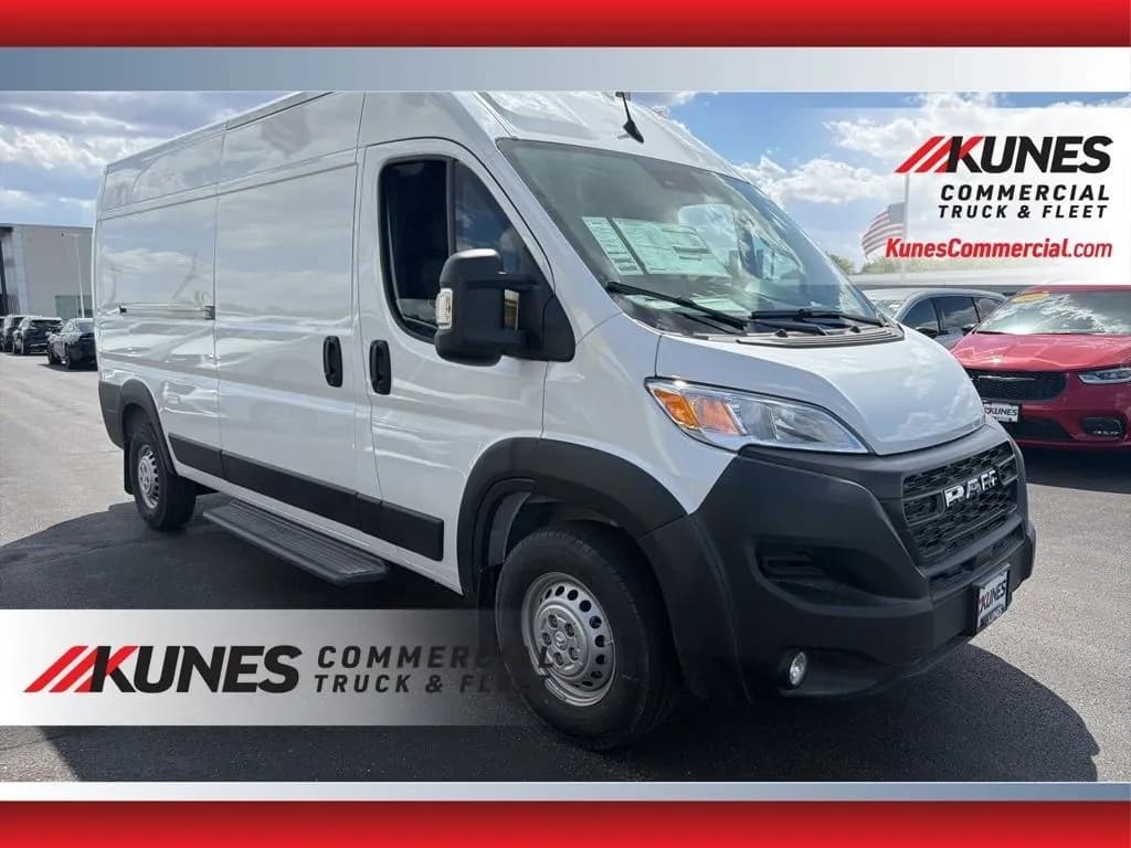2026 Ram ProMaster - Vans