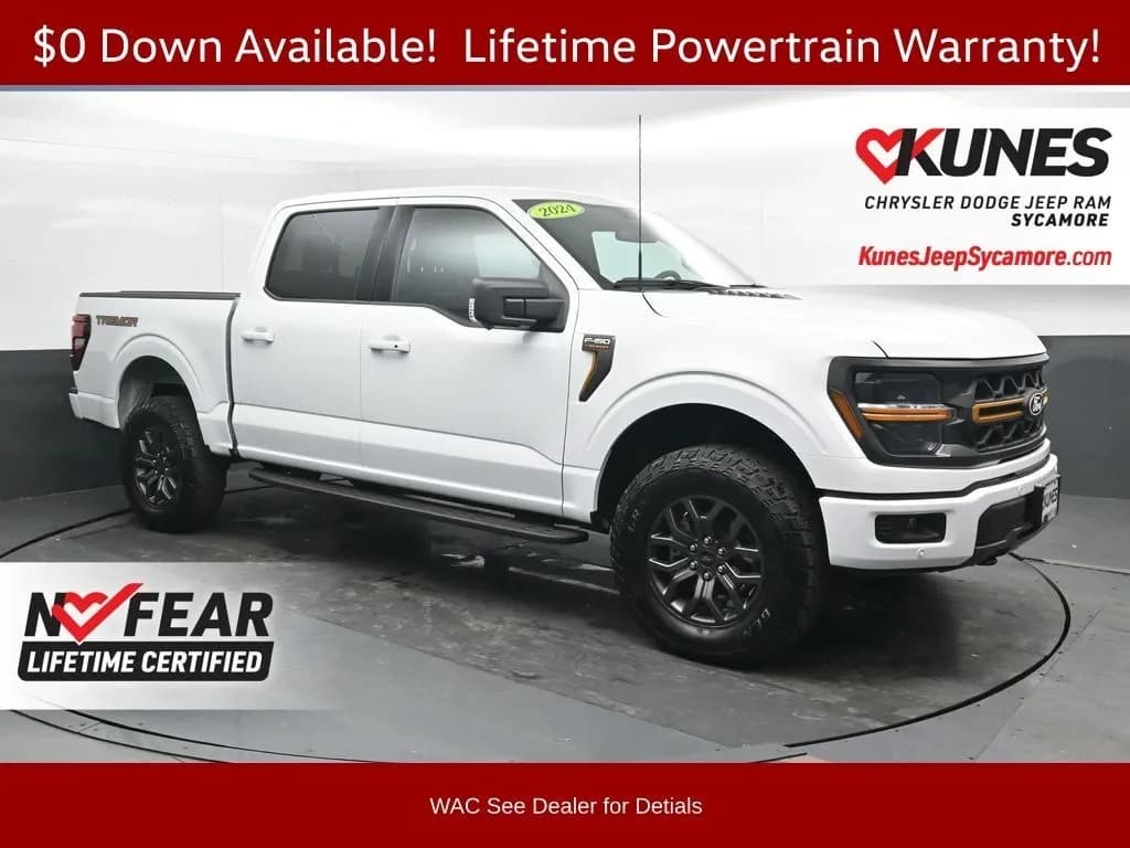 2024 Ford F-150 - Pickup