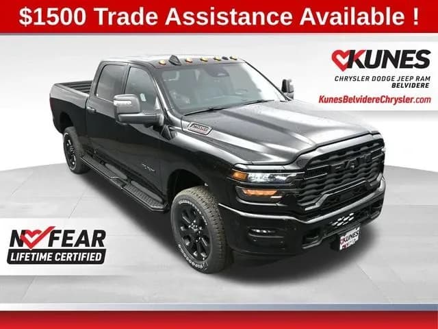 2026 Ram 2500 - Pickup