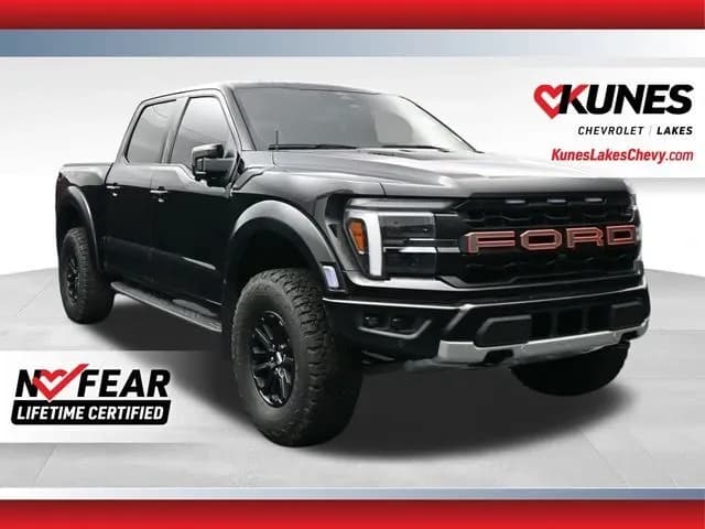 2025 Ford F-150 - Pickup