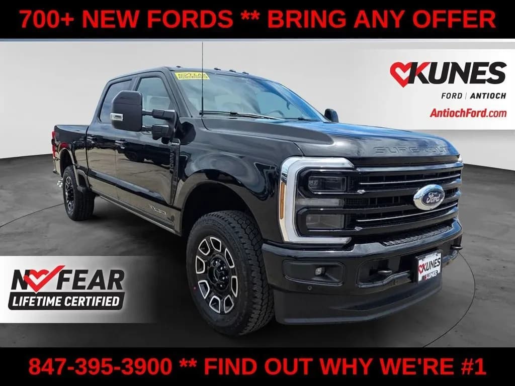 2026 Ford F-250SD - Pickup