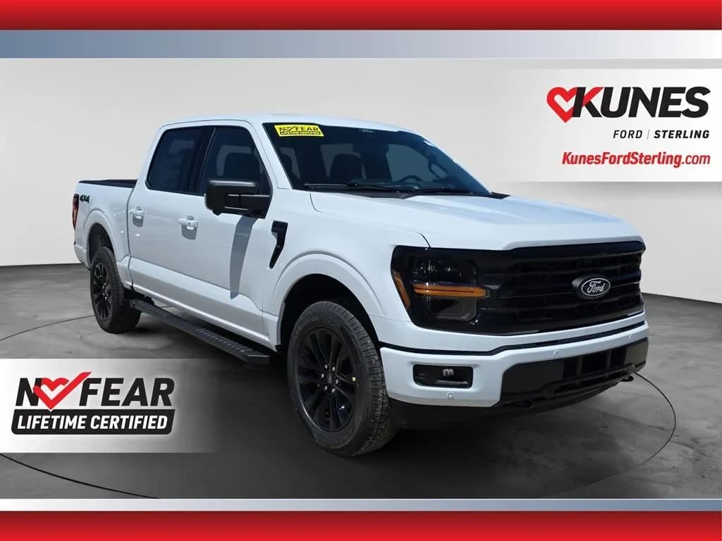 2026 Ford F-150