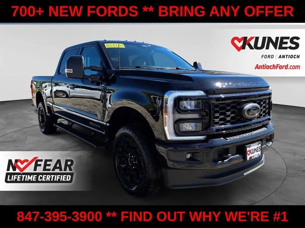 2026 Ford F-250SD - Pickup
