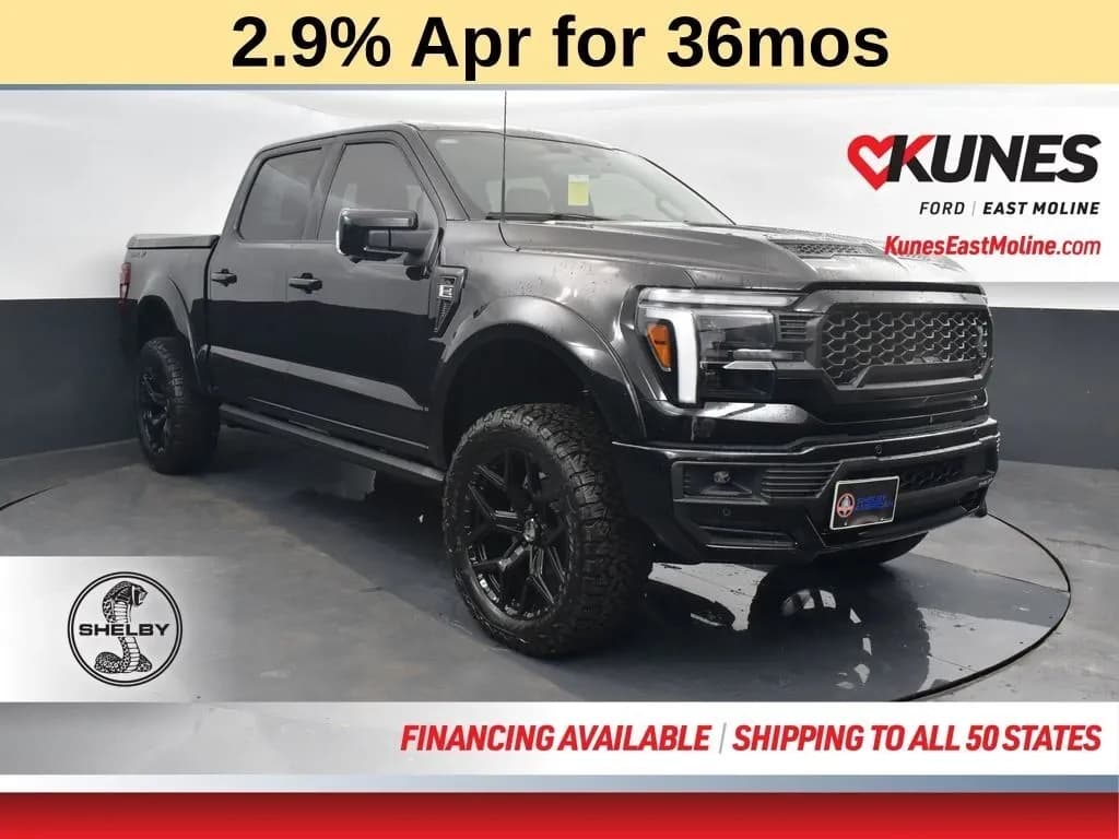2025 Ford F-150 - Pickup