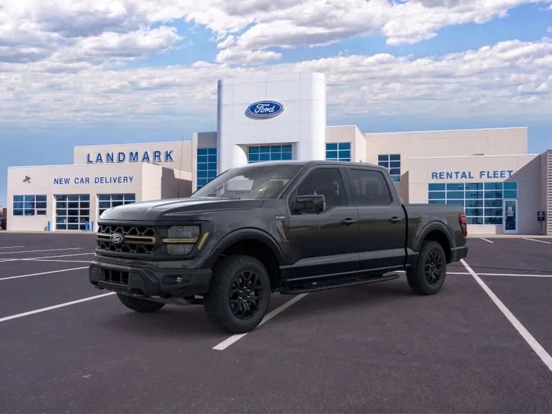 2026 Ford F-150
