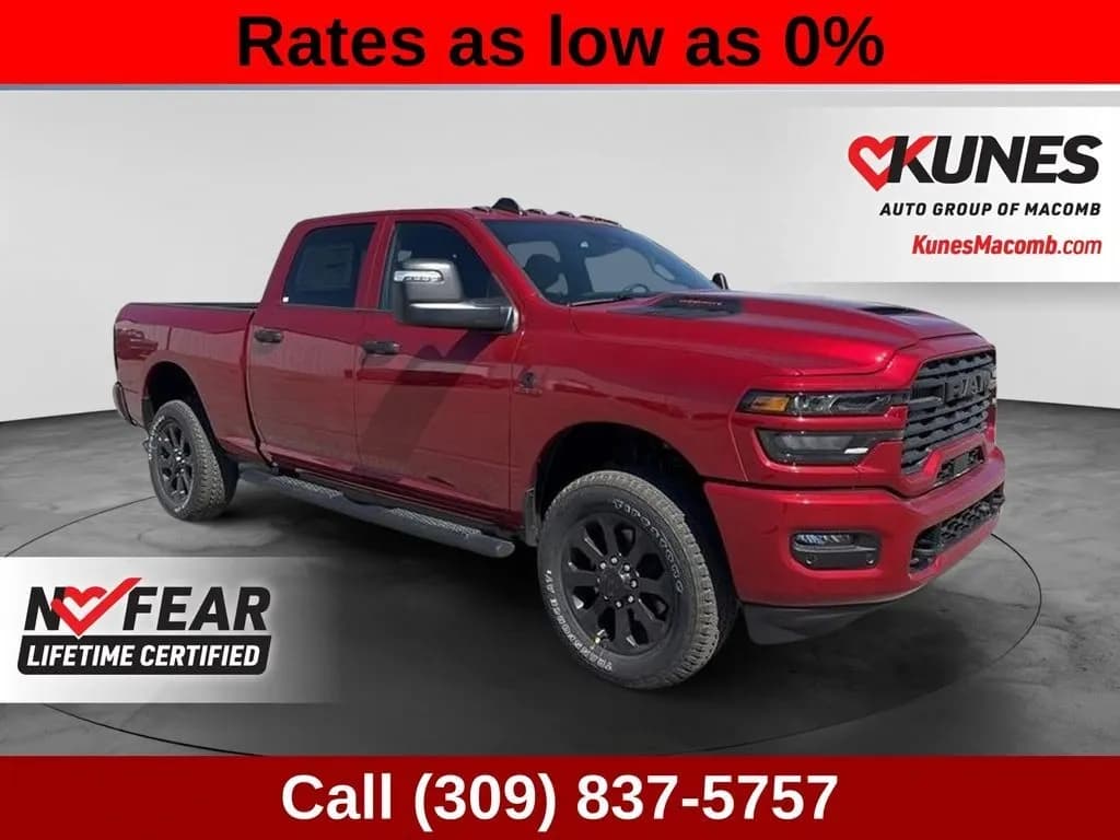 2026 Ram 2500 - Pickup