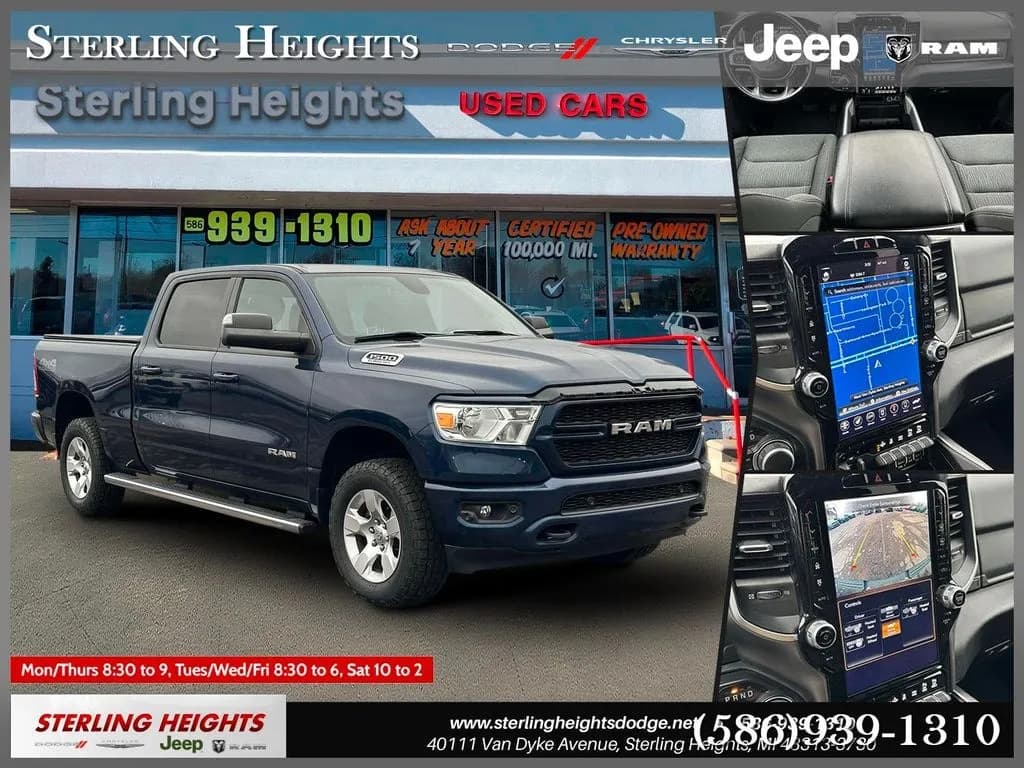 2020 Ram 1500 - Pickup