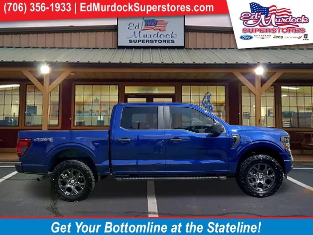 2026 Ford F-150