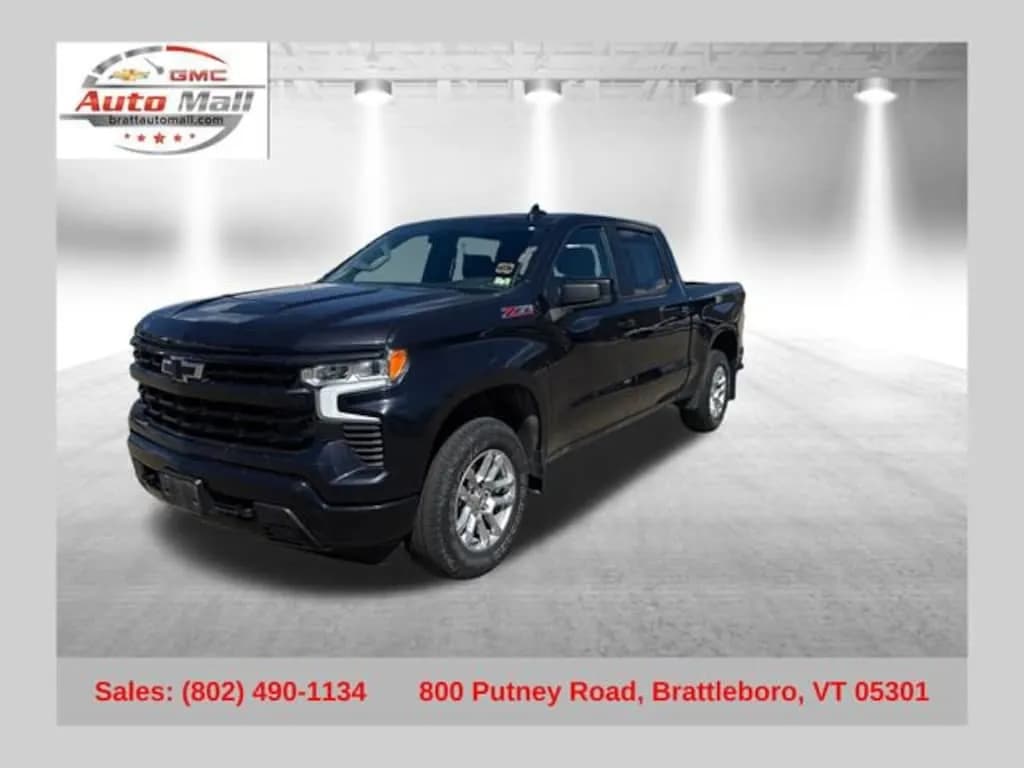 2024 Chevrolet Silverado 1500