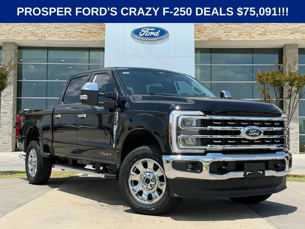 2026 Ford F-250 - Pickup